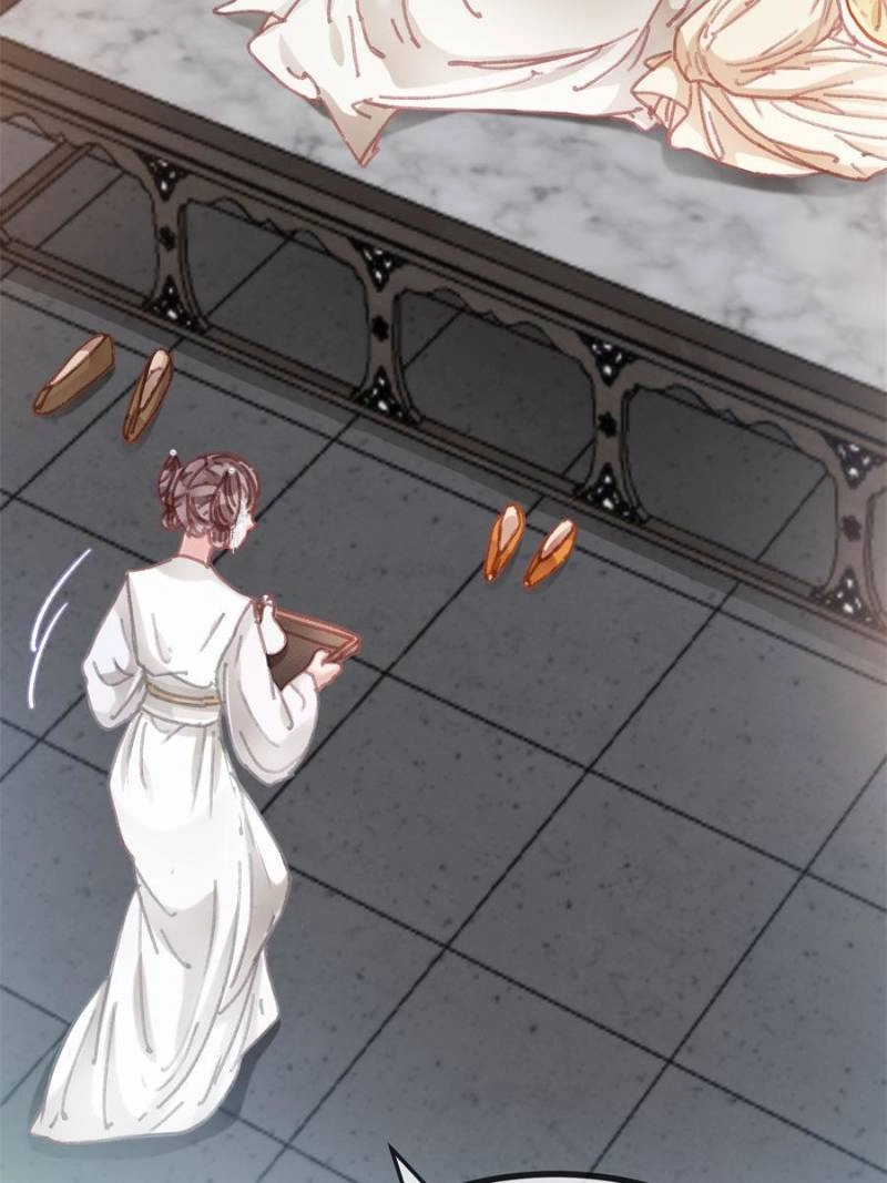 My Cute Concubine Chapter 87 page 7 - 