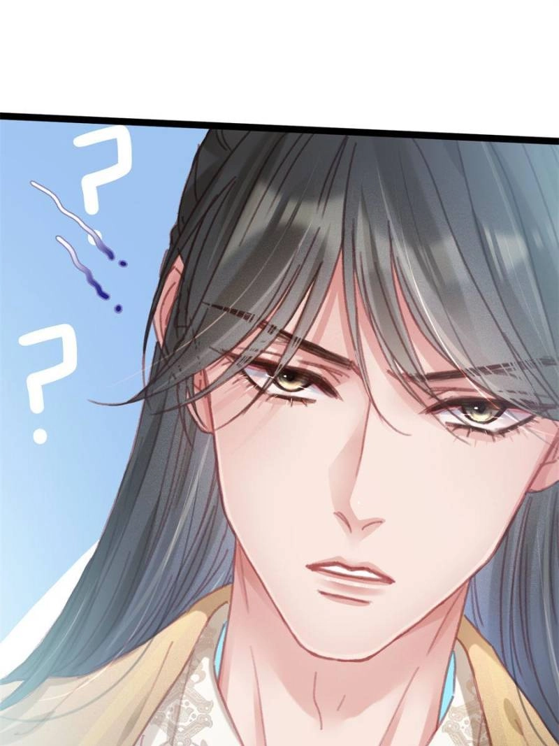 My Cute Concubine Chapter 87 page 9 - 