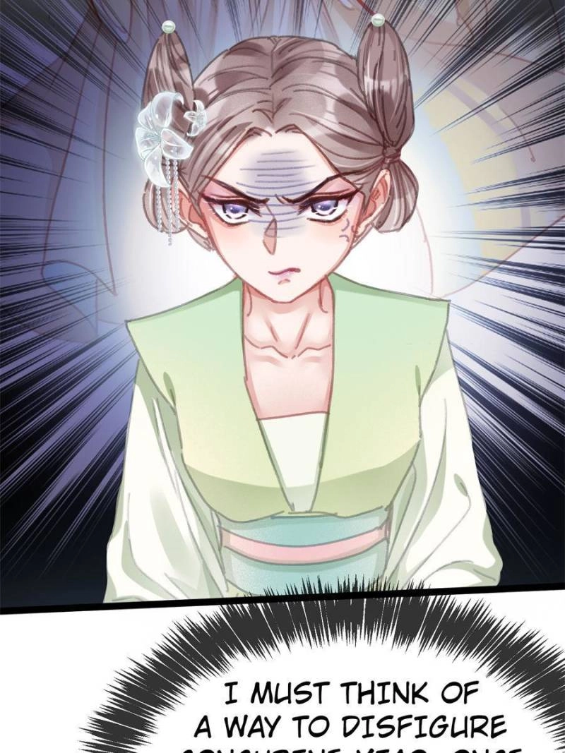 My Cute Concubine Chapter 88 page 12 - 