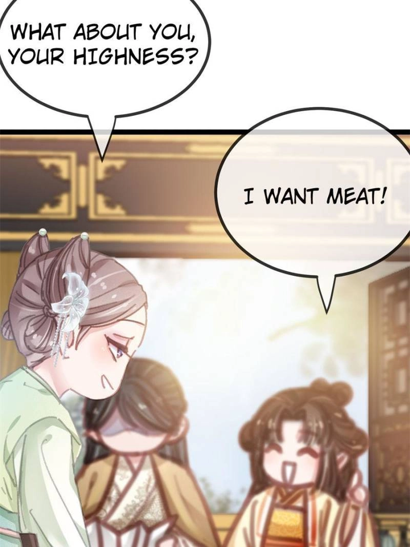 My Cute Concubine Chapter 88 page 15 - 