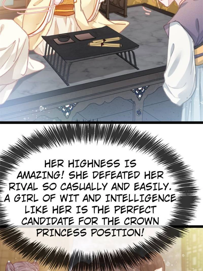My Cute Concubine Chapter 88 page 3 - 