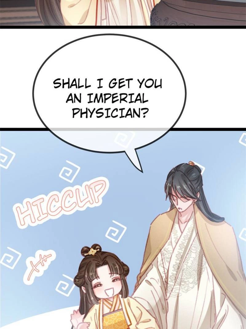 My Cute Concubine Chapter 88 page 24 - 