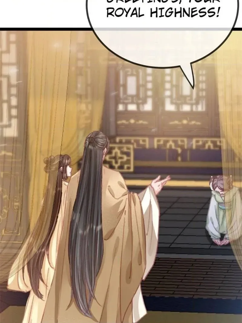 My Cute Concubine Chapter 88 page 30 - 