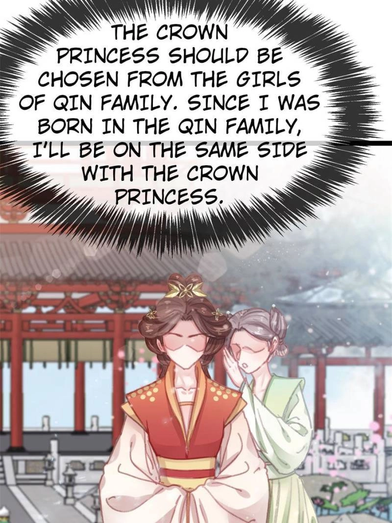 My Cute Concubine Chapter 88 page 36 - 