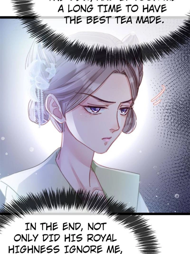 My Cute Concubine Chapter 88 page 5 - 