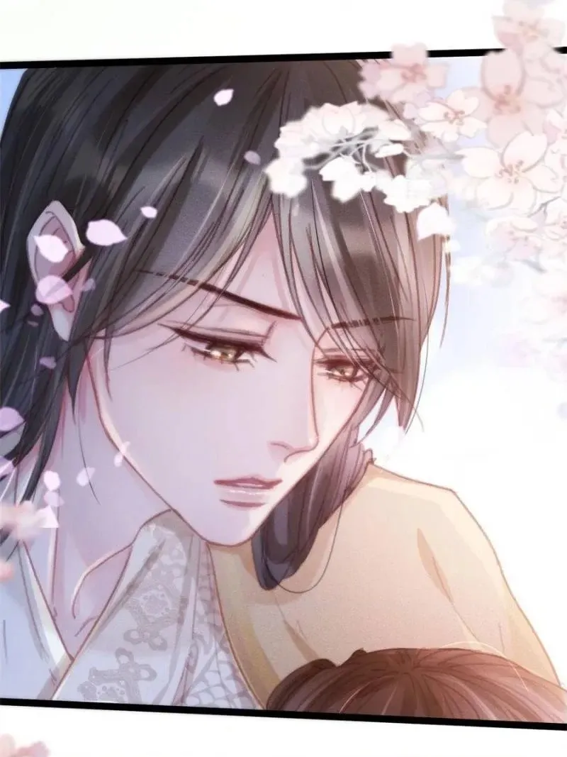 My Cute Concubine Chapter 88 page 60 - 