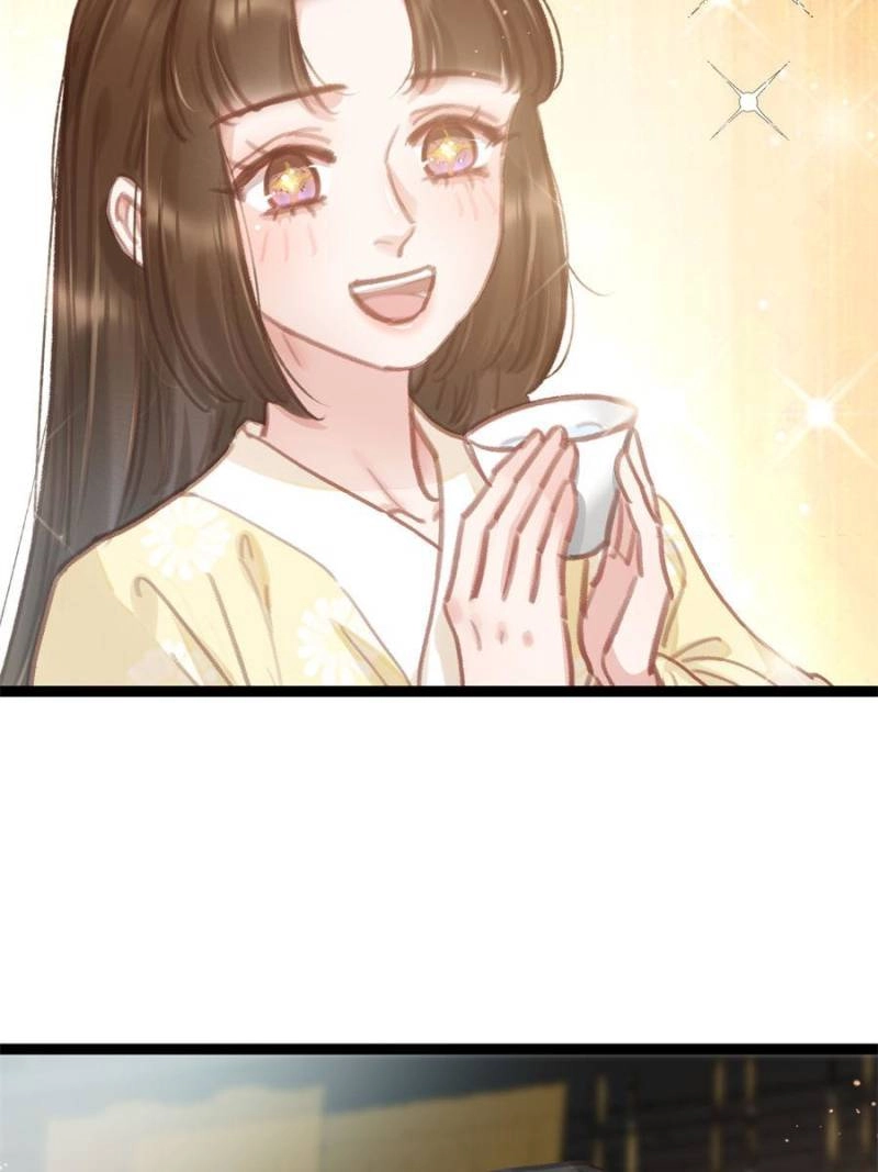My Cute Concubine Chapter 89 page 12 - 