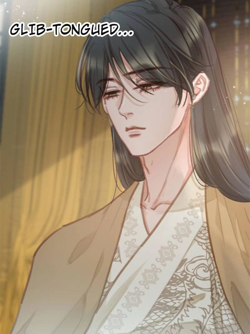 My Cute Concubine Chapter 89 page 13 - 