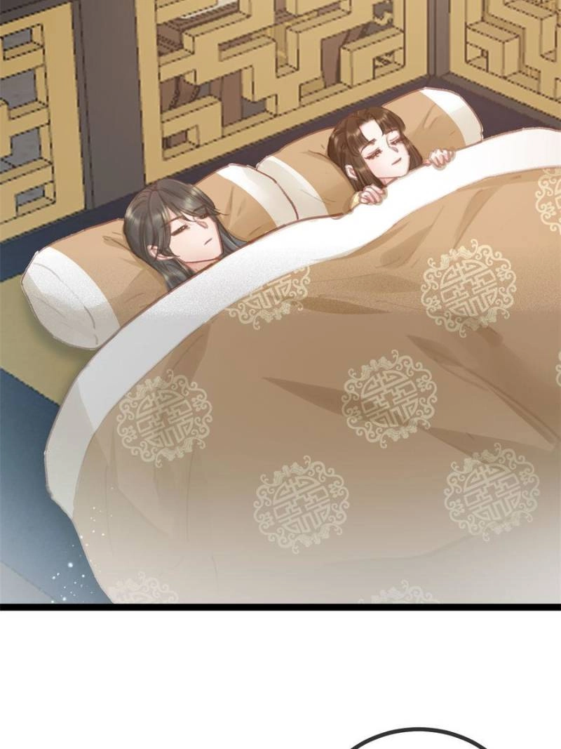 My Cute Concubine Chapter 89 page 15 - 