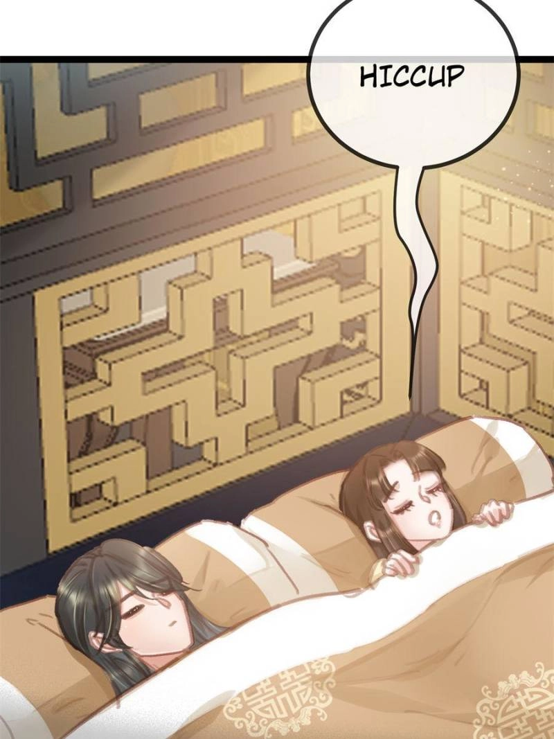 My Cute Concubine Chapter 89 page 16 - 