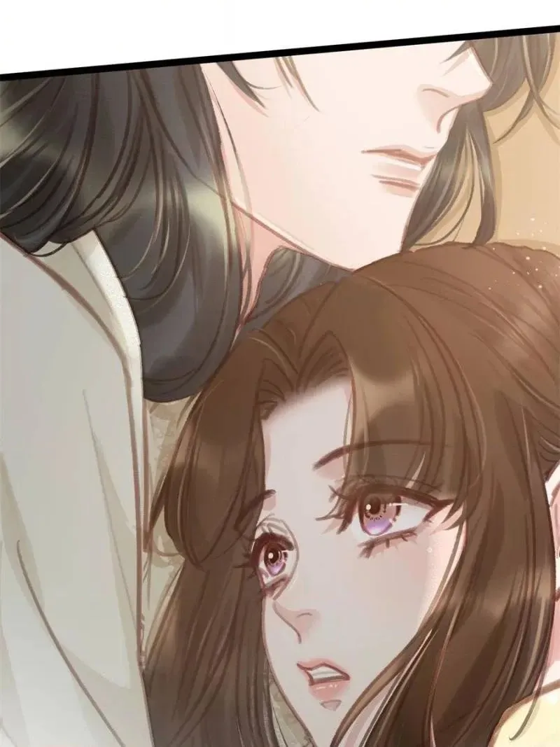 My Cute Concubine Chapter 89 page 30 - 