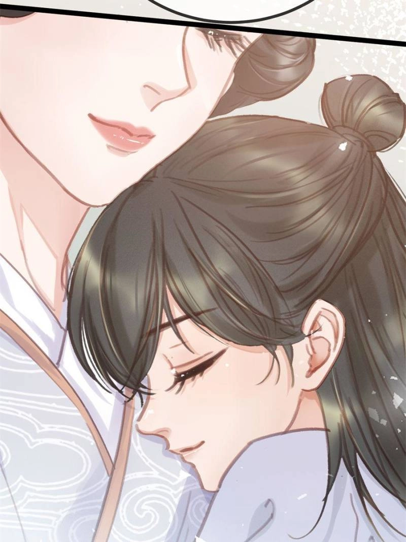 My Cute Concubine Chapter 89 page 52 - 