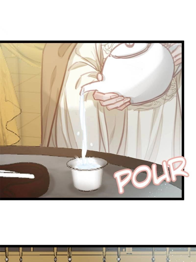 My Cute Concubine Chapter 89 page 7 - 