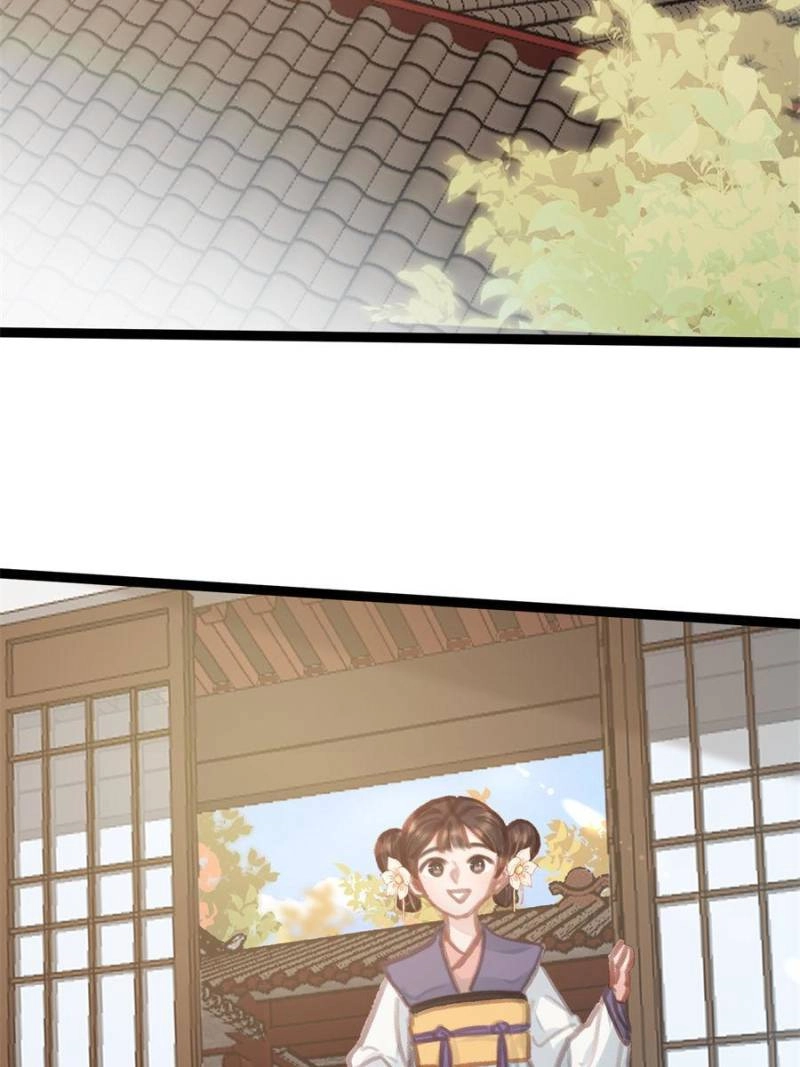 My Cute Concubine Chapter 89 page 65 - 