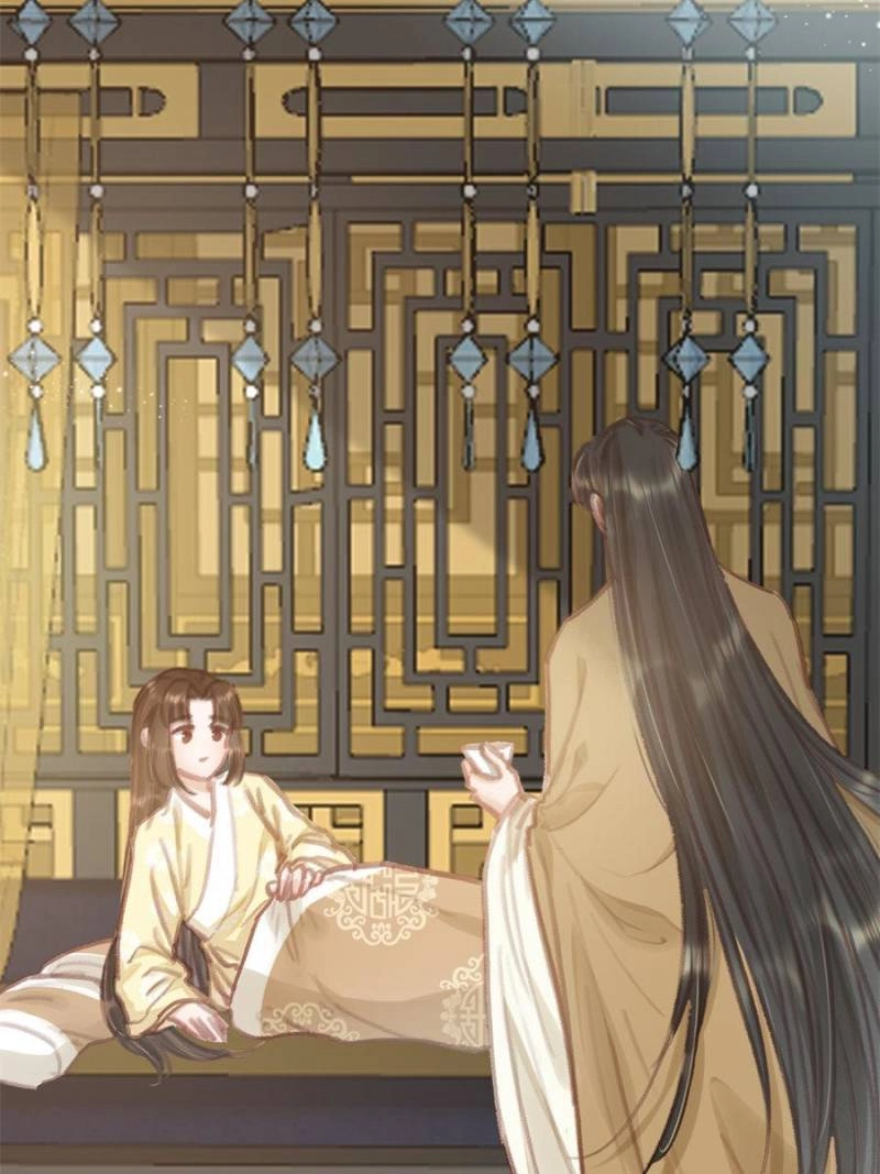 My Cute Concubine Chapter 89 page 8 - 