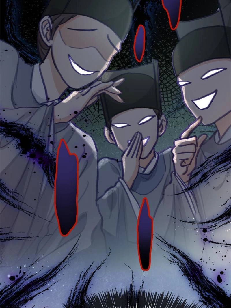 My Cute Concubine Chapter 89 page 72 - 