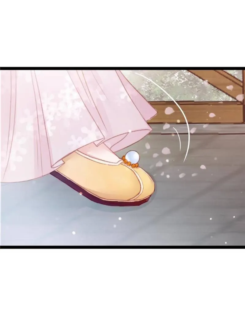 My Cute Concubine Chapter 9 page 23 - 