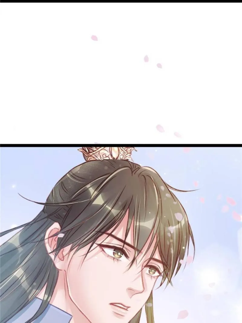My Cute Concubine Chapter 9 page 28 - 