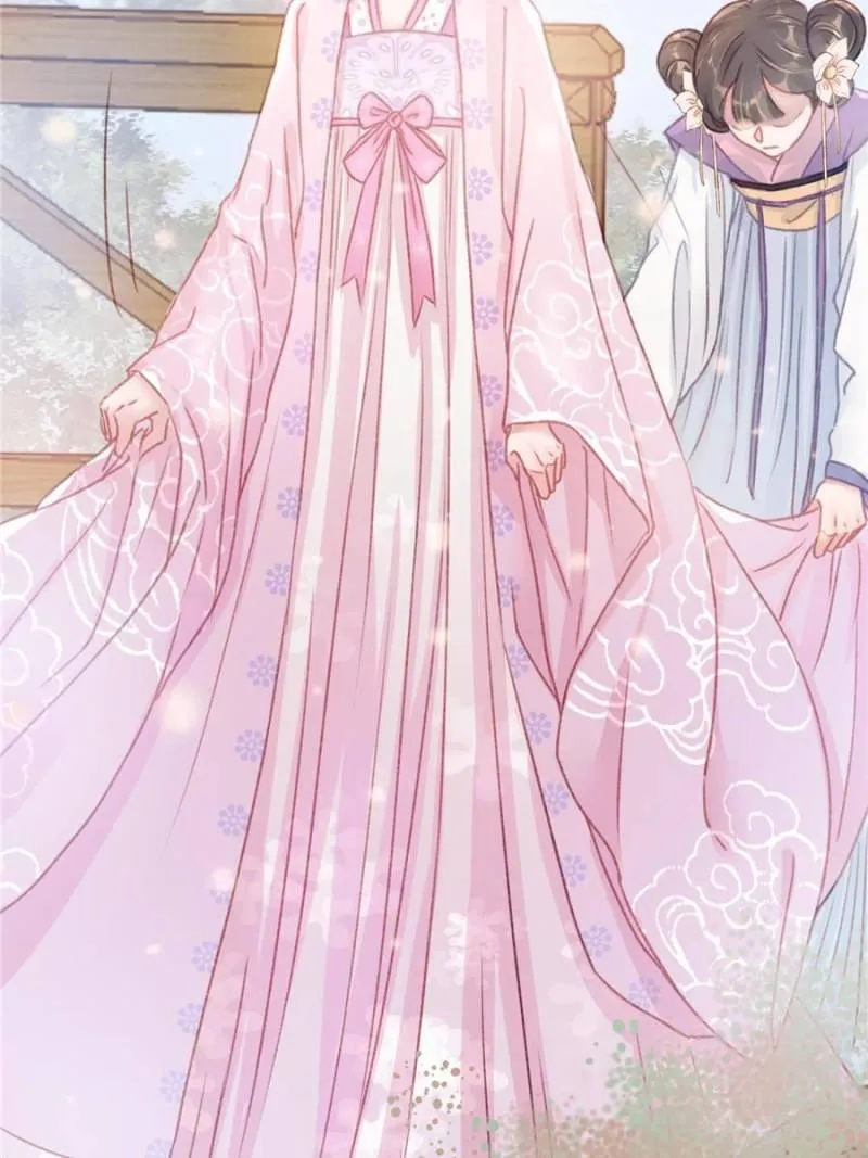 My Cute Concubine Chapter 9 page 31 - 