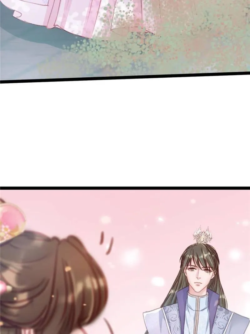 My Cute Concubine Chapter 9 page 32 - 