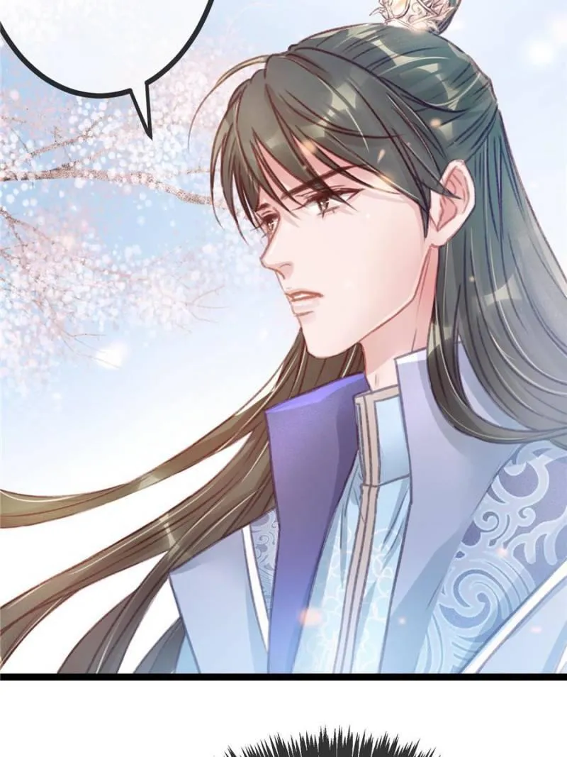 My Cute Concubine Chapter 9 page 35 - 