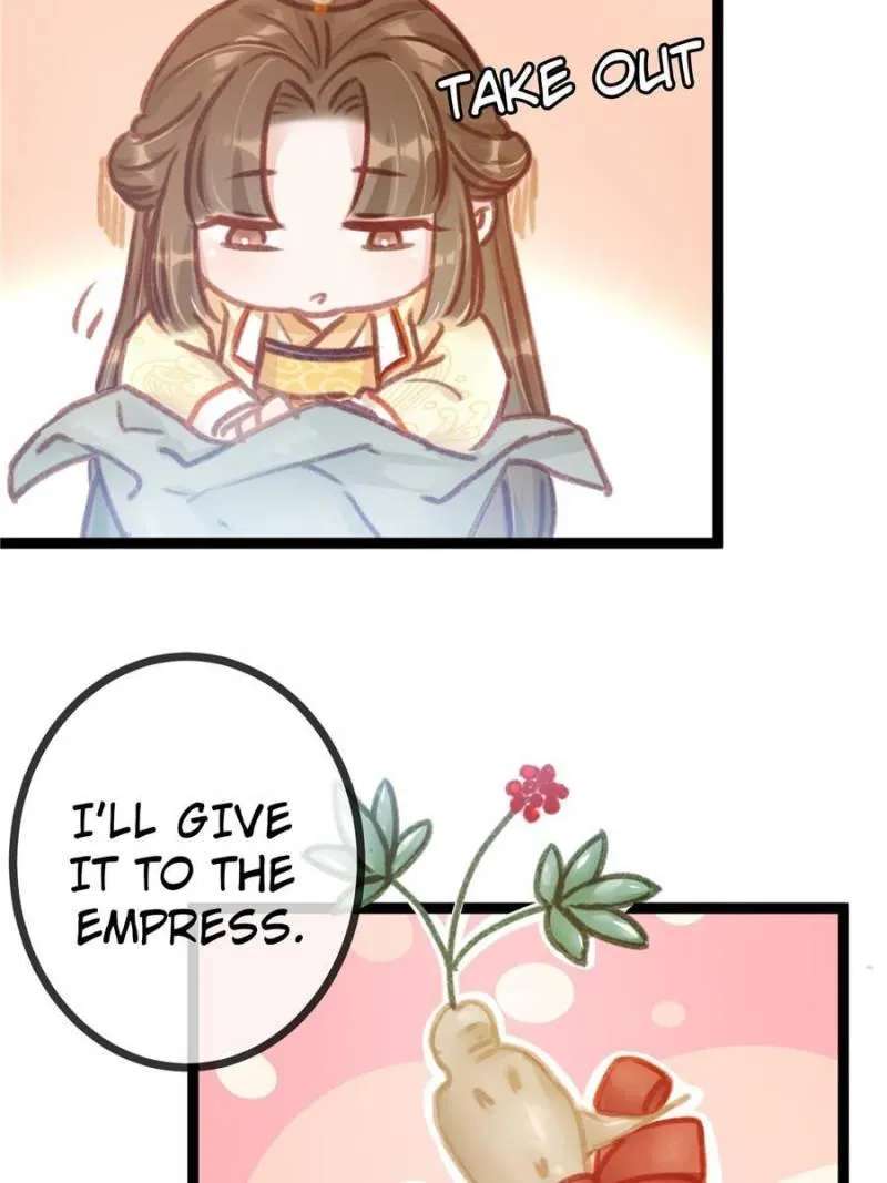 My Cute Concubine Chapter 9 page 5 - 