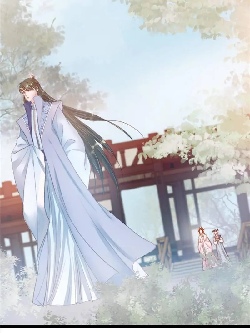 My Cute Concubine Chapter 9 page 47 - 