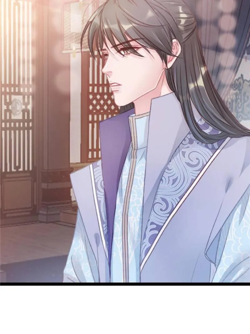 My Cute Concubine Chapter 9 page 57 - 