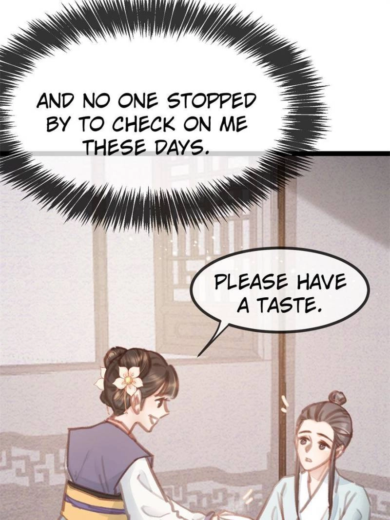 My Cute Concubine Chapter 90 page 1 - 