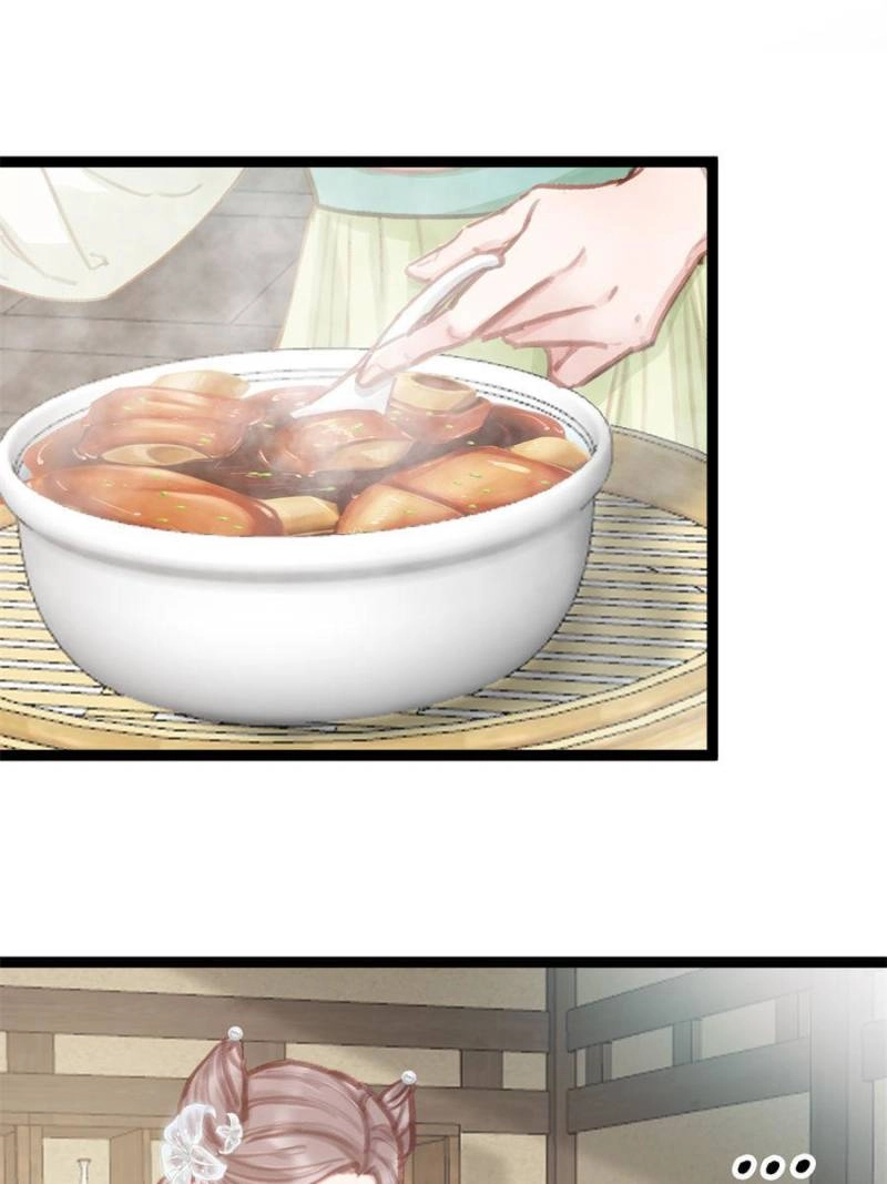 My Cute Concubine Chapter 90 page 13 - 