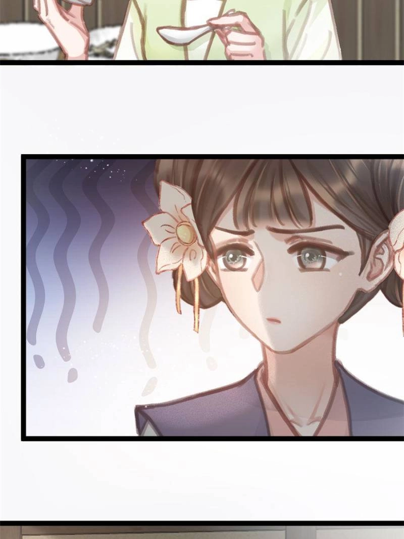 My Cute Concubine Chapter 90 page 16 - 
