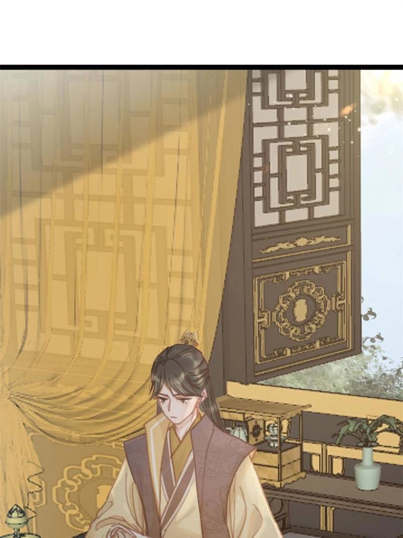 My Cute Concubine Chapter 90 page 38 - 