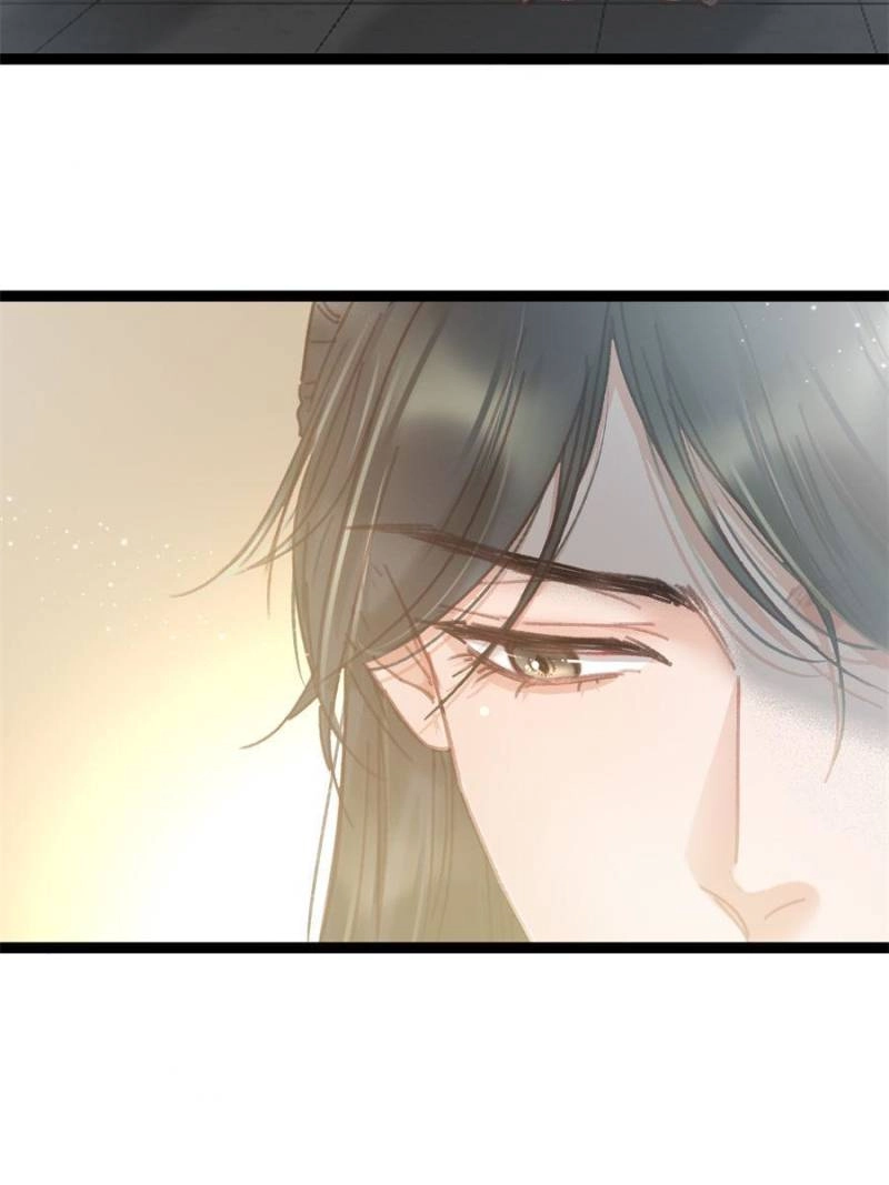 My Cute Concubine Chapter 90 page 41 - 