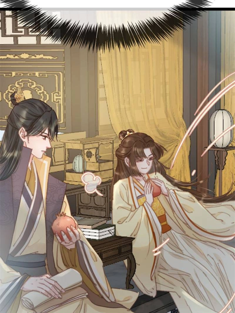 My Cute Concubine Chapter 90 page 58 - 