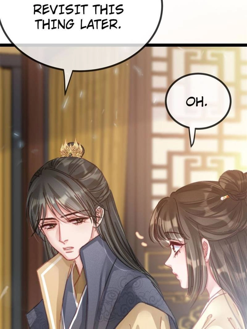 My Cute Concubine Chapter 91 page 12 - 