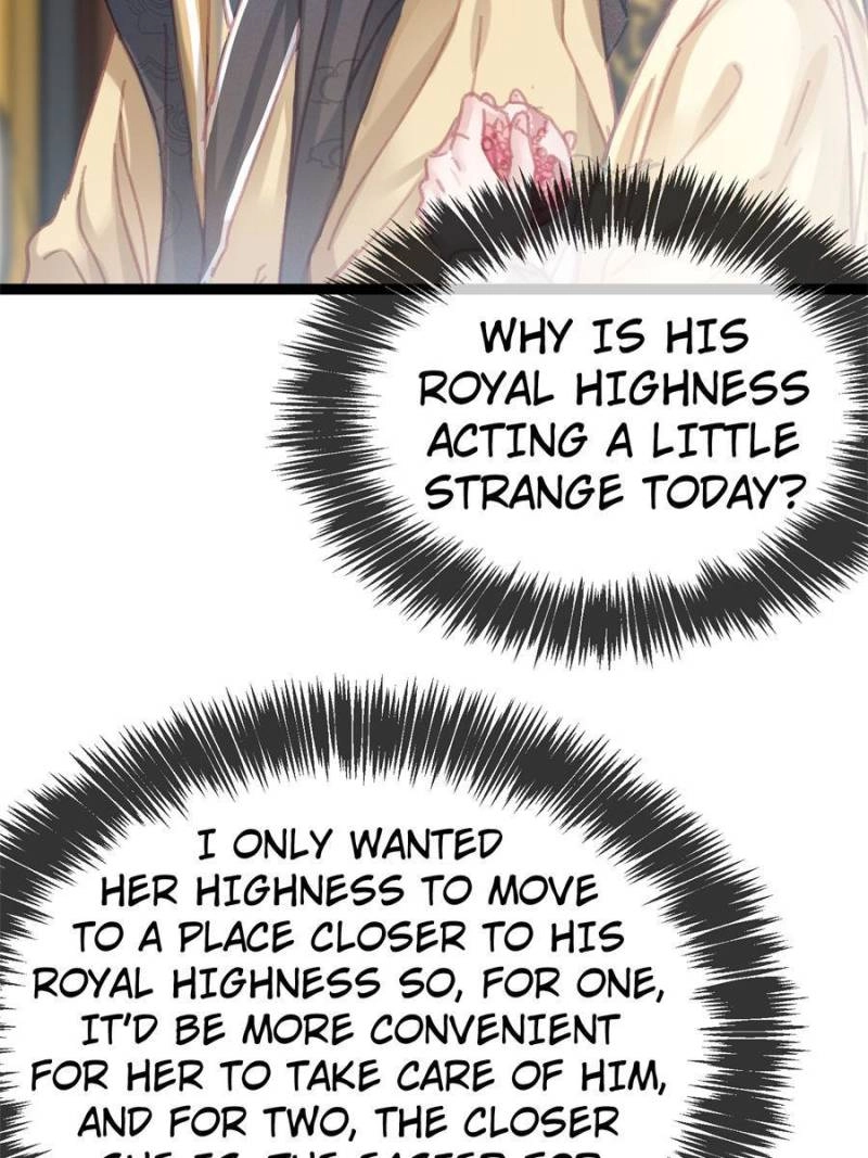 My Cute Concubine Chapter 91 page 13 - 