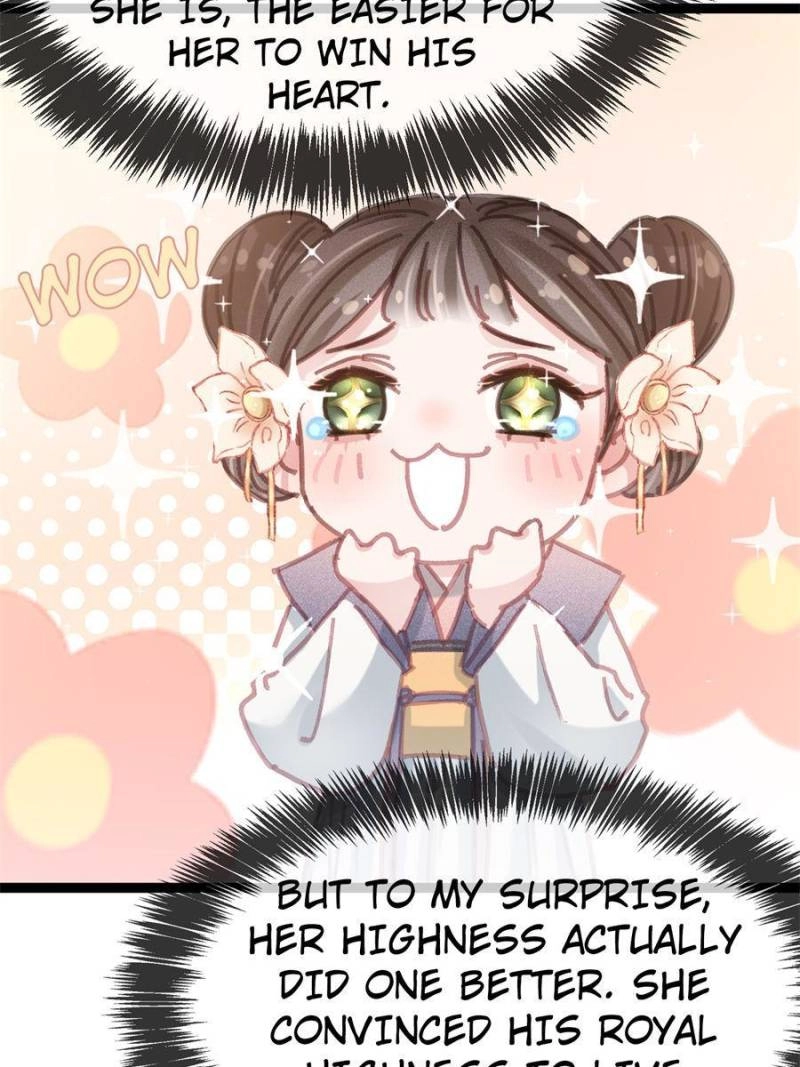 My Cute Concubine Chapter 91 page 14 - 