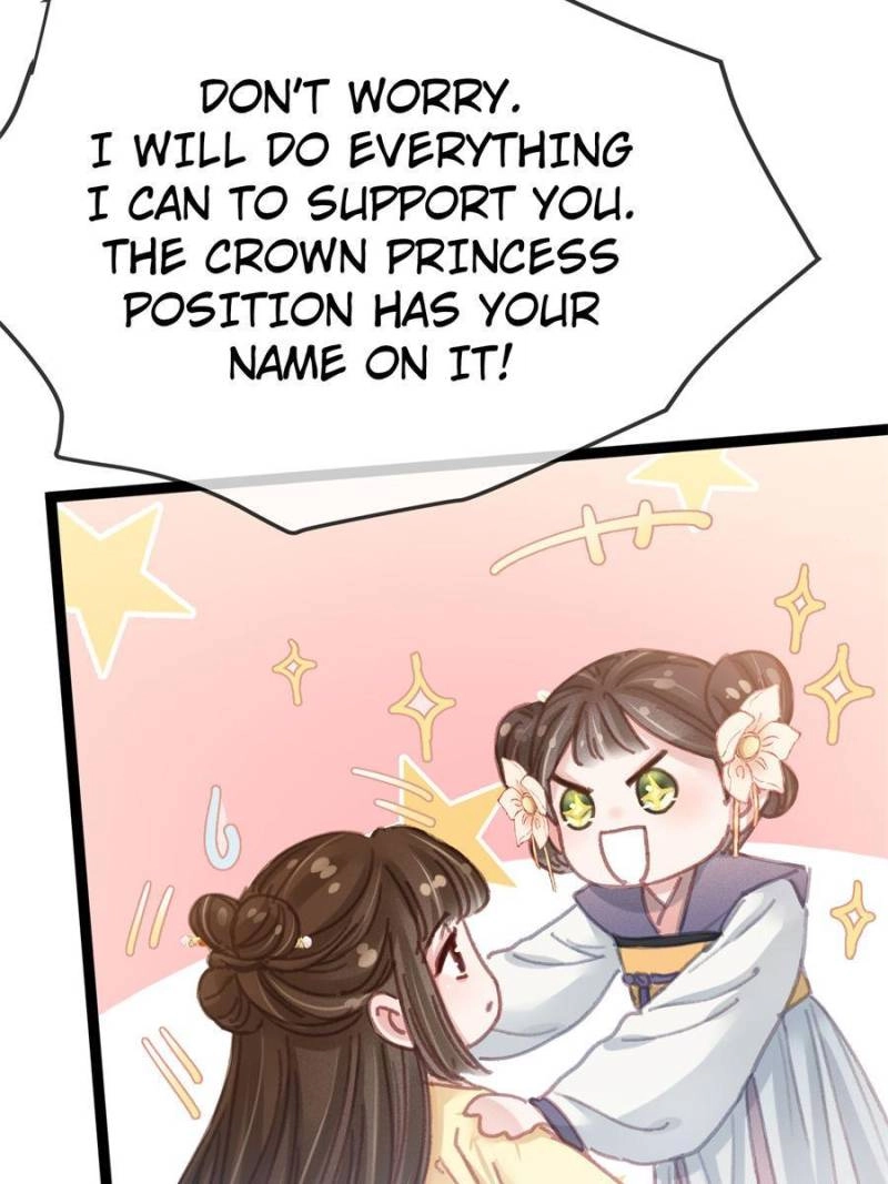 My Cute Concubine Chapter 91 page 18 - 