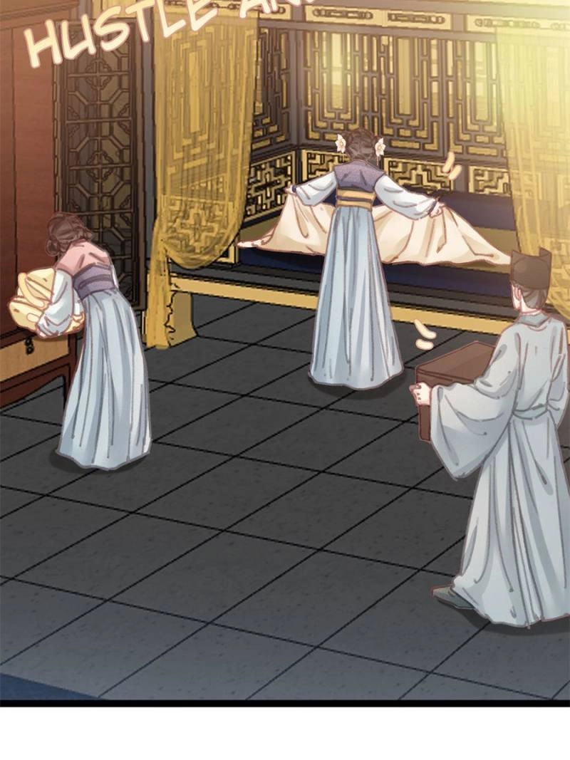 My Cute Concubine Chapter 91 page 25 - 