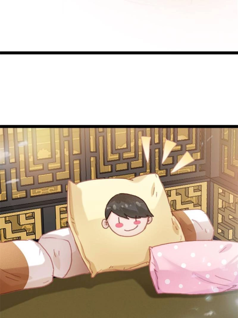 My Cute Concubine Chapter 91 page 28 - 