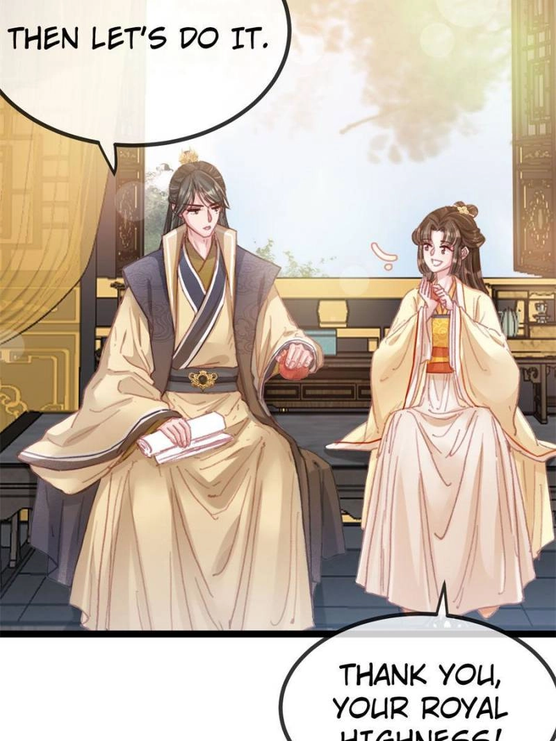 My Cute Concubine Chapter 91 page 4 - 
