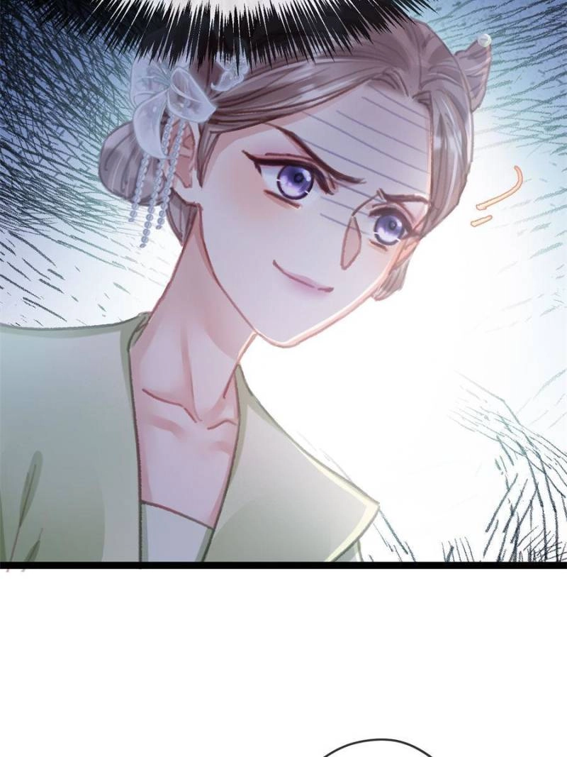 My Cute Concubine Chapter 91 page 45 - 