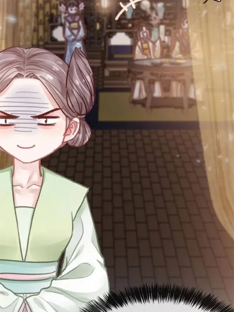 My Cute Concubine Chapter 91 page 50 - 