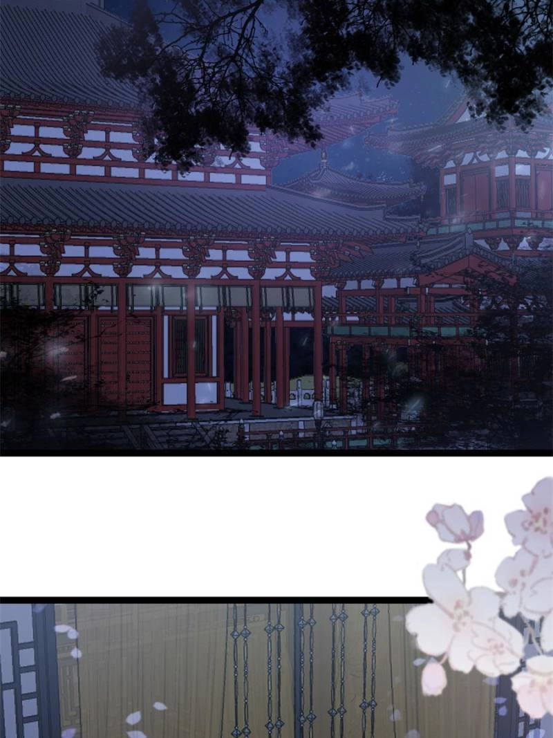 My Cute Concubine Chapter 91 page 74 - 