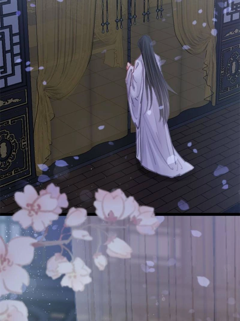 My Cute Concubine Chapter 91 page 75 - 