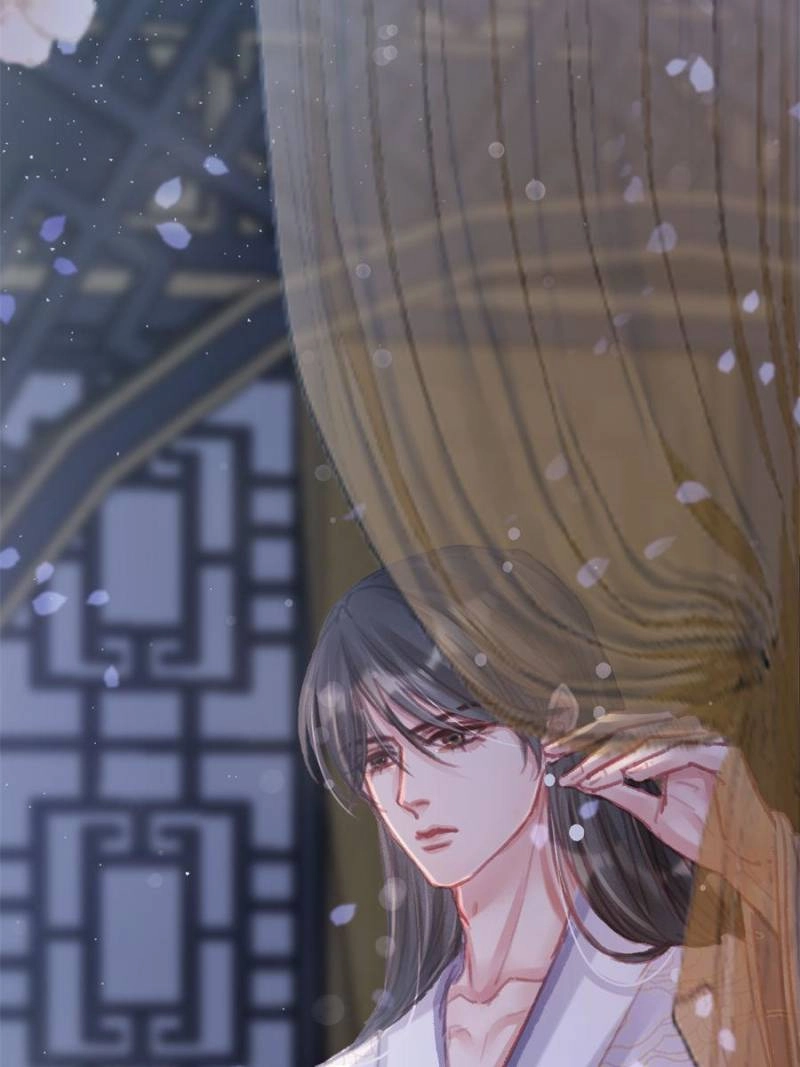 My Cute Concubine Chapter 91 page 76 - 