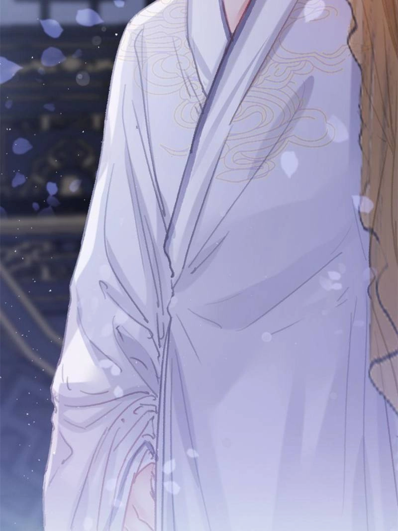 My Cute Concubine Chapter 91 page 77 - 