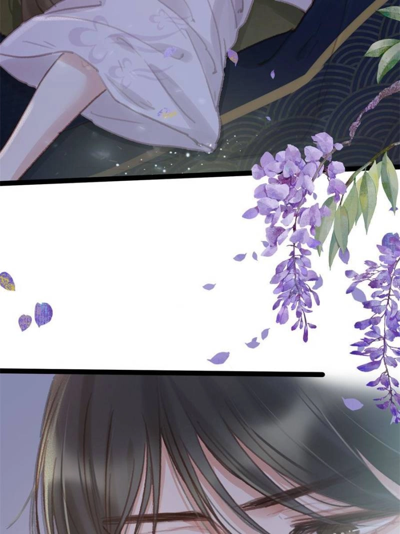 My Cute Concubine Chapter 92 page 2 - 