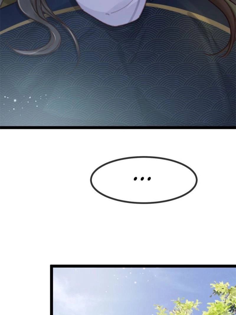 My Cute Concubine Chapter 92 page 17 - 