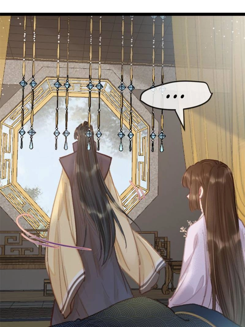 My Cute Concubine Chapter 92 page 28 - 